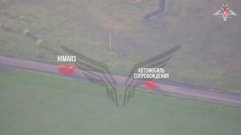 Ảnh cắt từ clip.