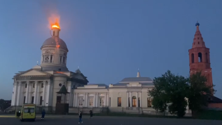 Ảnh cắt từ clip.