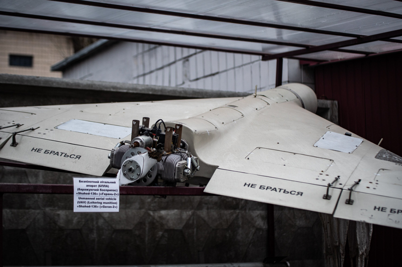 Mẫu UAV Shahed-136 của Nga. Ảnh: Getty.