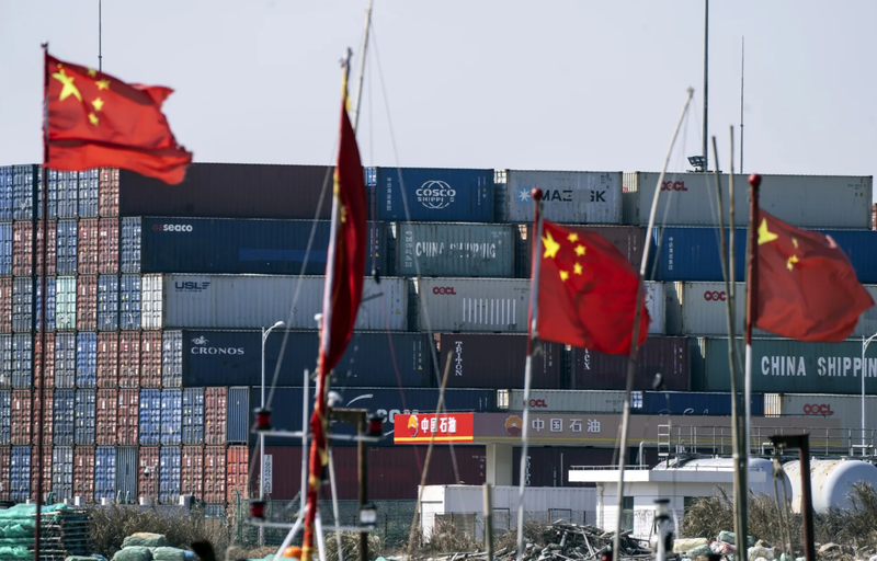 My Trung dien dam 2.png