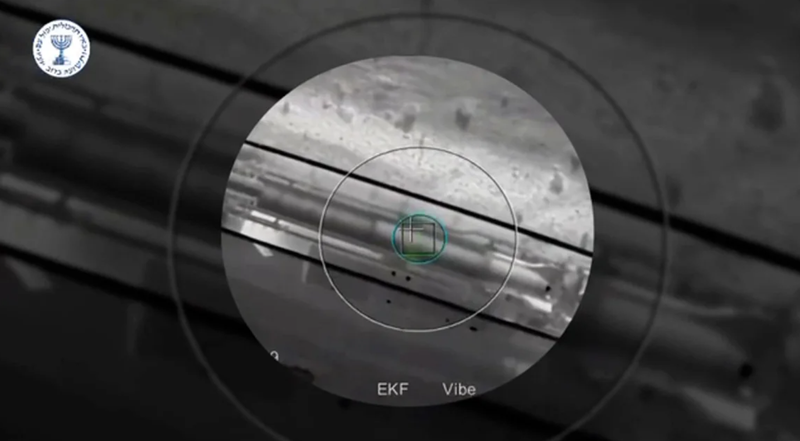 Tinh bao Israel tan cong Iran 2.png