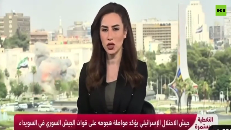 Ảnh cắt từ clip.