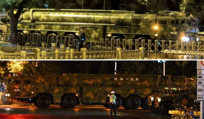 Bệ phóng tên lửa HQ-29 của Trung Quốc. Ảnh: MW.