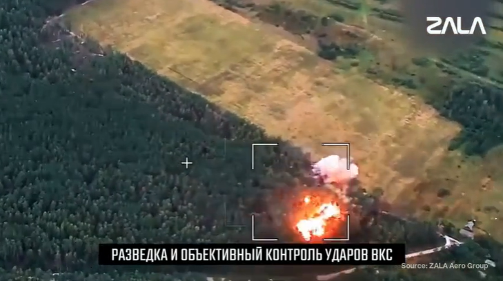 Ảnh cắt từ clip.