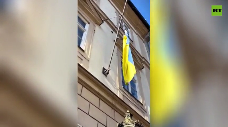 Ảnh cắt từ clip.