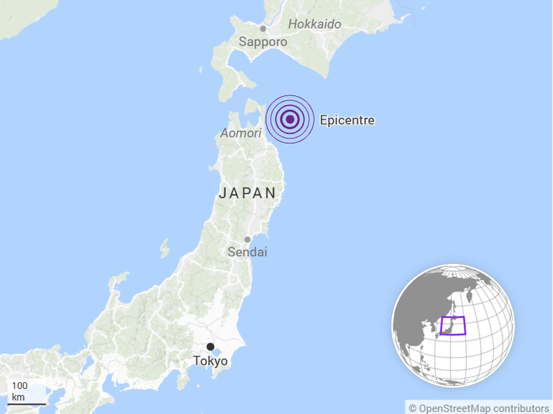 Nhật Bản hốt hoảng vì động đất 7,5 độ Richter Sóng thần lúc nửa đêm, Thủ tướng phát cảnh báo khẩn 2.png