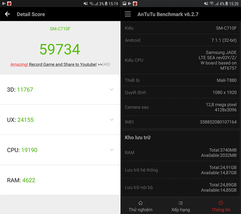 Samsung Galaxy J7+ và Oppo F5: nên mua smarphone nào?  ảnh 4