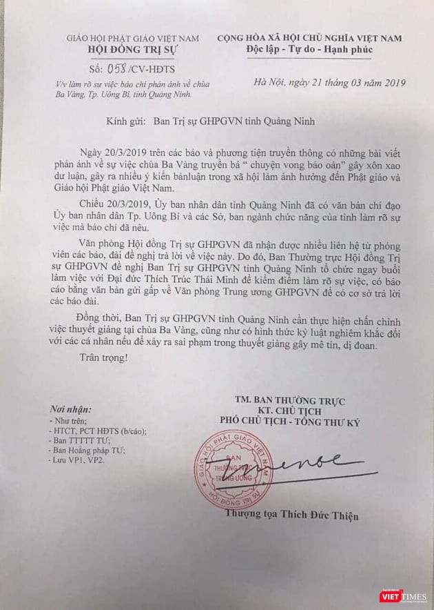 Giáo hội Phật giáo Việt Nam chỉ đạo làm rõ vụ truyền bá “vong báo oán” với trụ trì chùa Ba Vàng Thích Trúc Thái Minh 