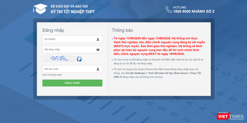 Giao diện Cổng thông tin tuyến sinh của Bộ Giáo dục và Đào tạo. Giao diện Cổng thông tin tuyến sinh của Bộ Giáo dục và Đào tạo.