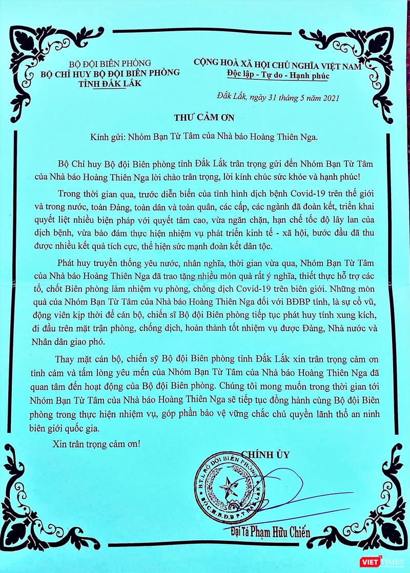 Lãnh đạo Bộ chỉ huy Bộ đội Biên phòng tỉnh gửi đoàn lá Thư cảm ơn Lãnh đạo Bộ chỉ huy Bộ đội Biên phòng tỉnh gửi đoàn lá Thư cảm ơn