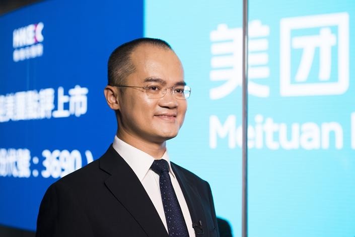 Wang Xing - nhà sáng lập Meituan (Ảnh: Caixin)