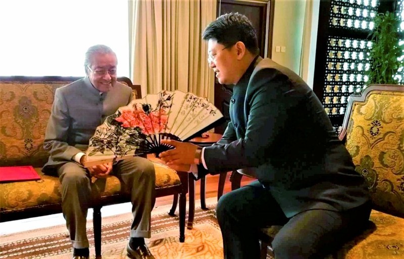 Ngày 24.5.2018, Đại sứ Trung Quốc đến chào ông Mahathir Mohamad