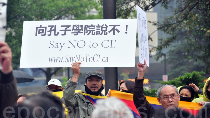 Biểu tình chống Viện Khổng Tử ở Đức