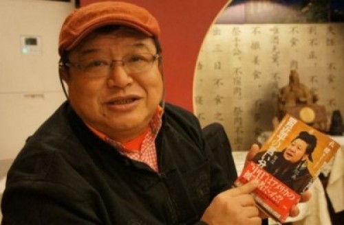 Khổng Kiện, hậu duệ Khổng Tử chỉ trích hoạt động các cơ sở mang tên cụ tổ mình Khổng Kiện, hậu duệ Khổng Tử chỉ trích hoạt động các cơ sở mang tên cụ tổ mình