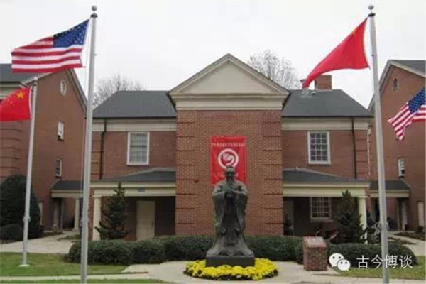 Viện Khổng Tử ở Mỹ Viện Khổng Tử ở Mỹ