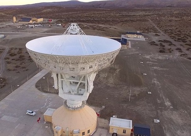 Trạm liên lạc mặt đất của quân đội Trung Quốc ở miền Nam Argentina.