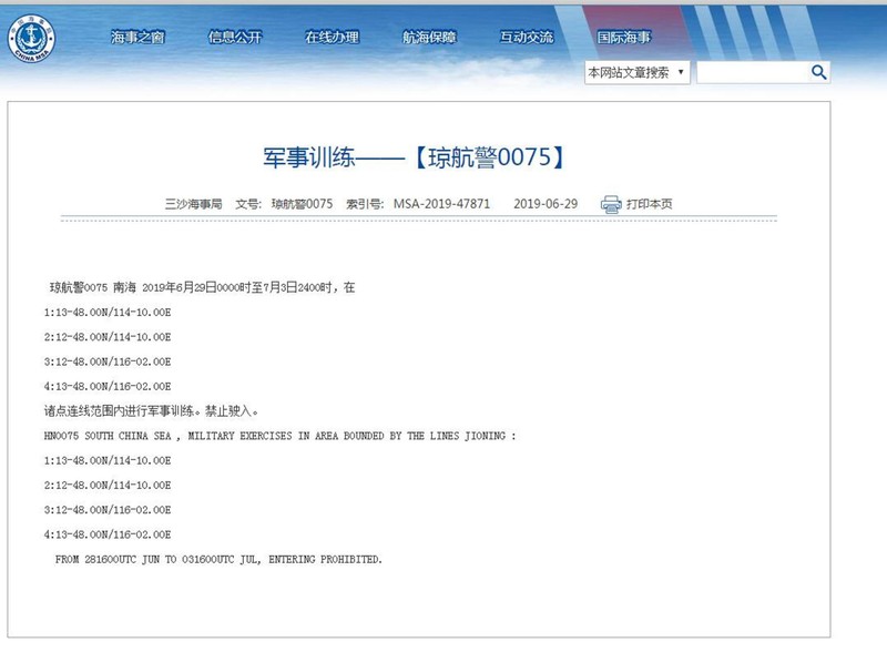 Thông báo cấm biển để tập trận đăng trên trang web của Cục Hải sự Trung Quốc