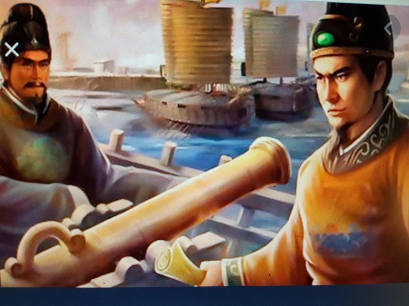 Một mẫu súng pháo của tác giả Hồ Nguyên Trừng ở Binh trượng cục. Một mẫu súng pháo của tác giả Hồ Nguyên Trừng ở Binh trượng cục.