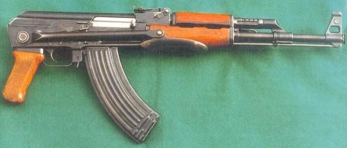 AK-47 báng gấp rất phổ biến thời chống Mỹ cứu nước của quân đội Việt Nam AK-47 báng gấp rất phổ biến thời chống Mỹ cứu nước của quân đội Việt Nam