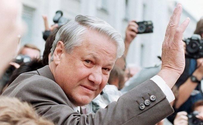Boris Yeltsin Boris Yeltsin