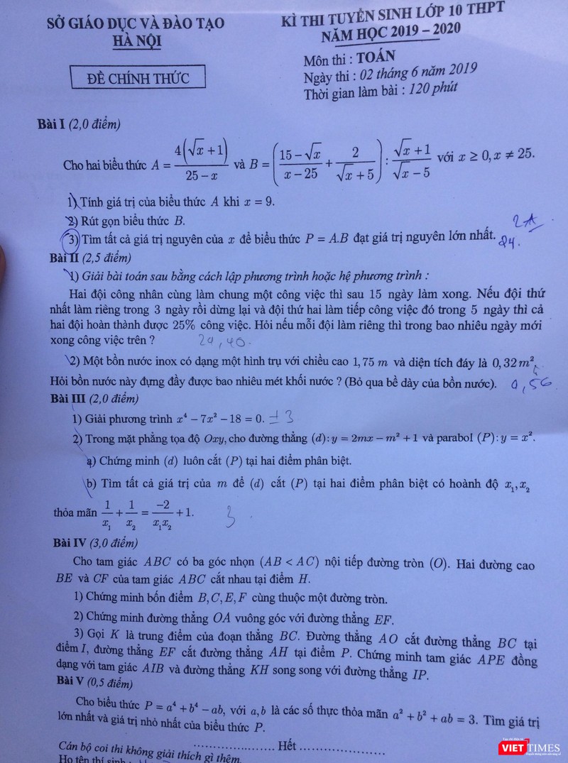 Đề thi môn toán tuyển sinh vào lớp 10. Ảnh: Minh Thúy Đề thi môn toán tuyển sinh vào lớp 10. Ảnh: Minh Thúy