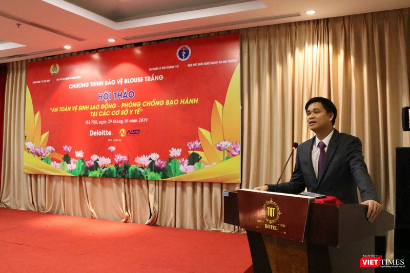 Ông Ngọ Duy Hiểu – Phó Chủ tịch Tổng liên đoàn Lao động Việt Nam