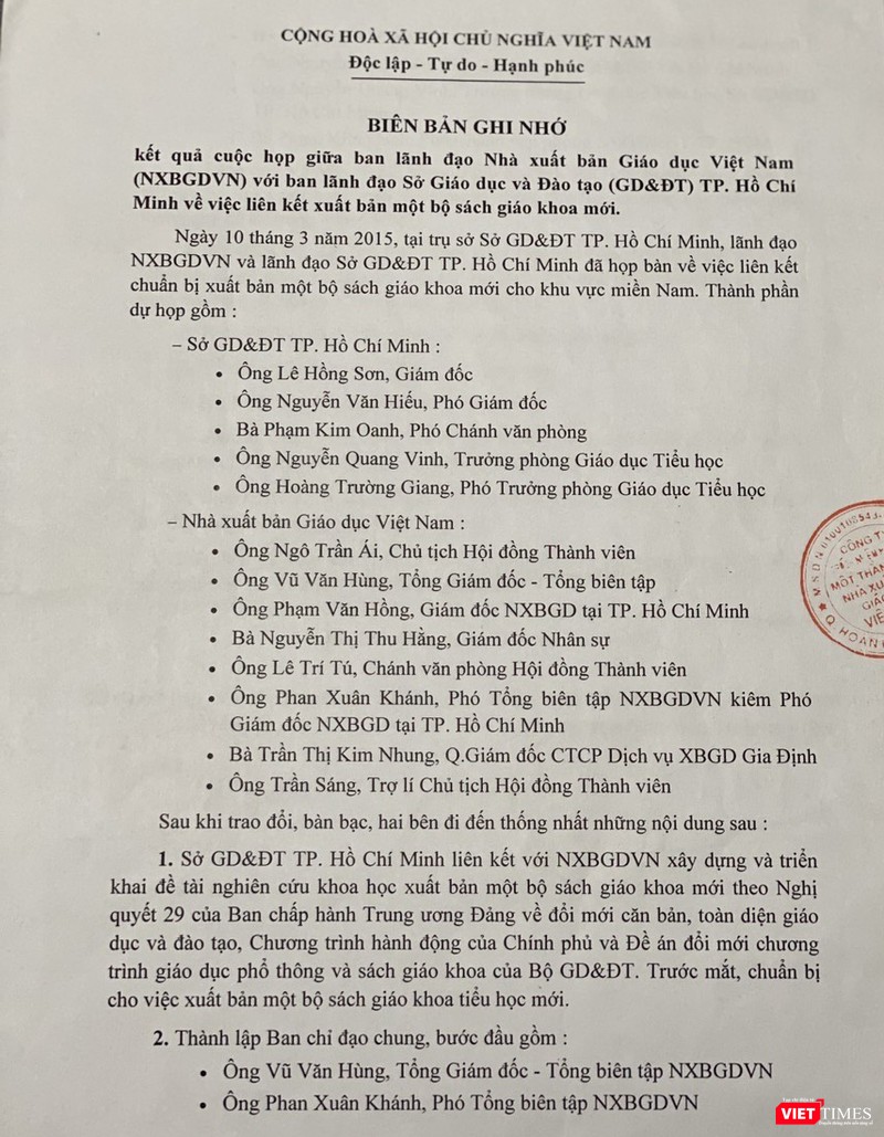 Biên bản ghi nhớ kết quả cuộc họp giữa ban lãnh đạo NXBGDVN với ban lãnh đạo Sở GD&ĐT TP. Hồ Chí Minh
