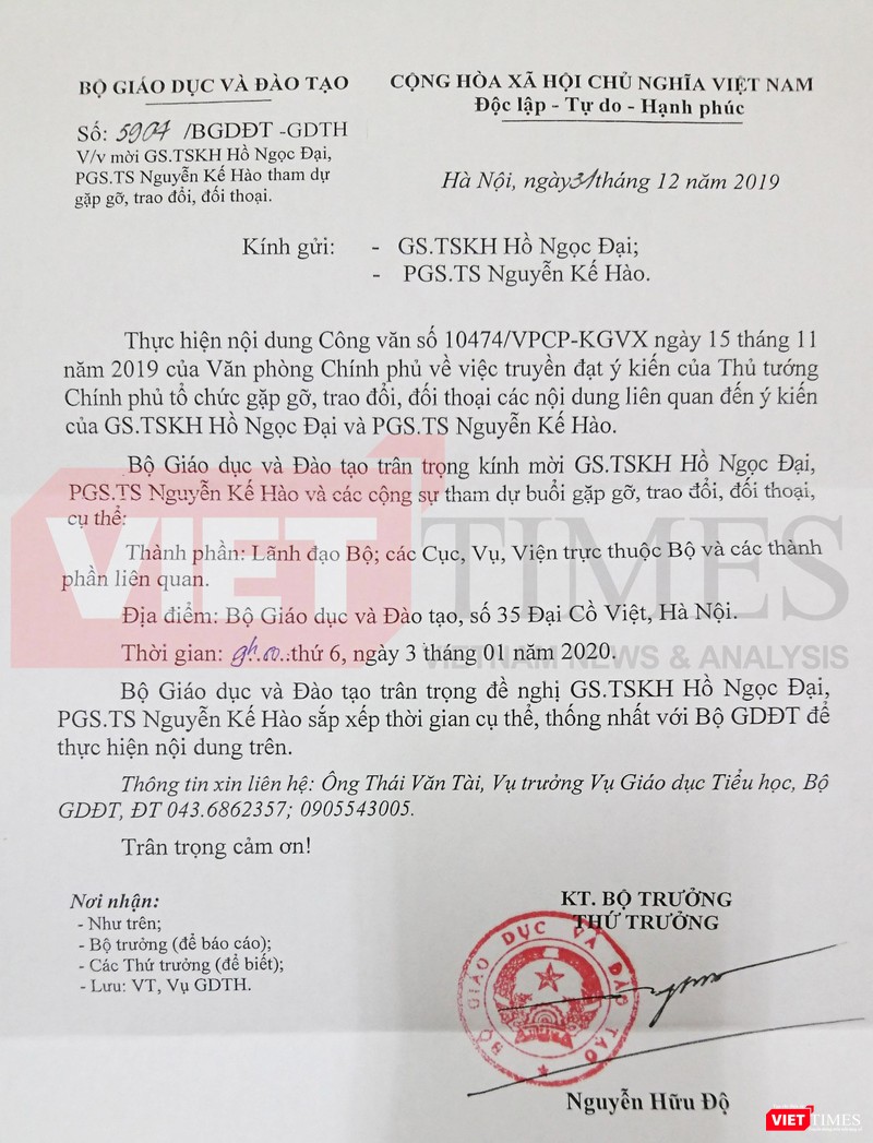 Văn bản của Bộ GD&ĐT về việc mời GS. TSKH. Hồ Ngọc Đại và PGS. TS. Nguyễn Kế Hào tham dự gặp gỡ, trao đổi, đối thoại Văn bản của Bộ GD&ĐT về việc mời GS. TSKH. Hồ Ngọc Đại và PGS. TS. Nguyễn Kế Hào tham dự gặp gỡ, trao đổi, đối thoại