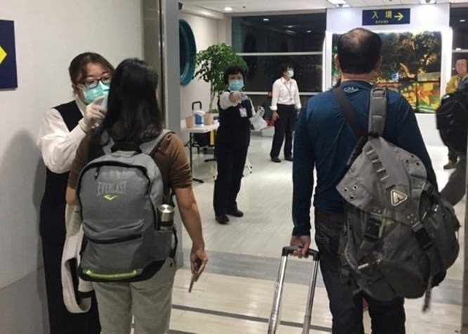 Bộ Y tế yêu cầu tăng cường giám sát dịch bệnh tại các cửa khẩu sau Trung Quốc phát hiện thêm người viêm phổi chưa rõ nguyên nhân 