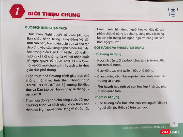 Bản thuyết minh SGK Tiếng Việt 1 công nghệ giáo dục. Ảnh: Minh Thúy Bản thuyết minh SGK Tiếng Việt 1 công nghệ giáo dục. Ảnh: Minh Thúy