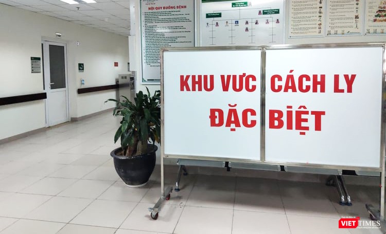 Khu vực cách ly đặc biệt tại Bệnh viện Bệnh viện Bệnh Nhiệt đới Trung ương. Ảnh: Minh Thúy 