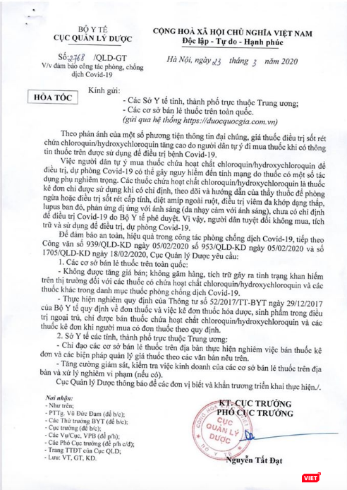 Văn bản hỏa tốc của Cục Quản lý Dược, Bộ Y tế . Ảnh: Minh Thúy