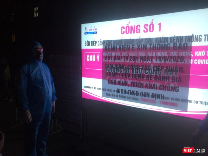 Từ 20h tối nay, Bệnh viện E đã tạm dừng tiếp đón bệnh nhân (Ảnh: Lê Hảo)