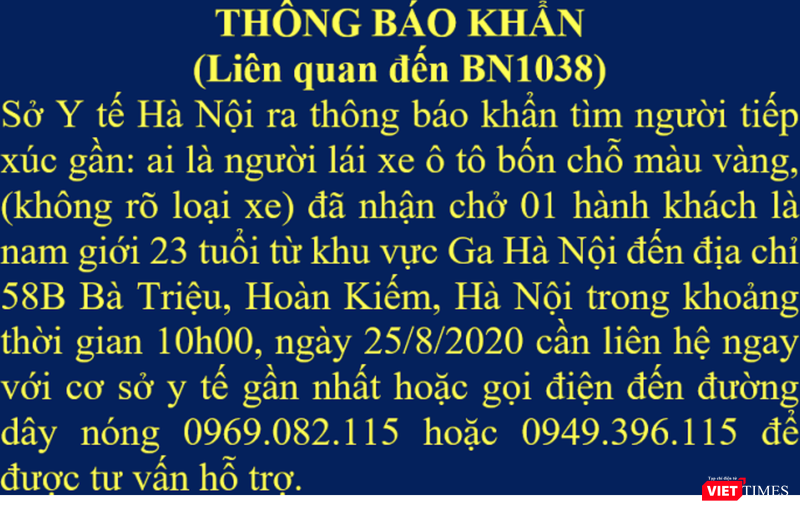 Thông báo khẩn của Sở Y tế Hà Nội (Ảnh: Minh Thúy - nguồn SYT Hà Nội) 