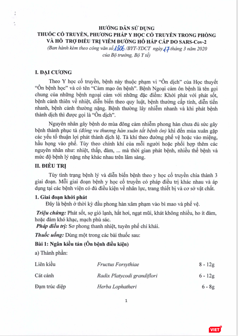 Hướng dẫn sử dụng thuốc cổ truyền, phương pháp y học cổ truyền trong phòng và hỗ trợ điều trị bệnh viêm đường hô hấp cấp do virus SARS-CoV-2 của Bộ Y tế (Ảnh: Minh Thúy)