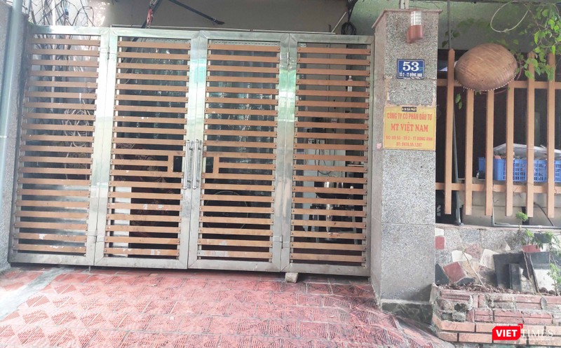 Thuốc hiếm giải độc cho bệnh nhân ăn pate Minh Chay đã về Việt Nam ảnh 3 Công ty sản xuất pate Minh Chay có gì đặc biệt?