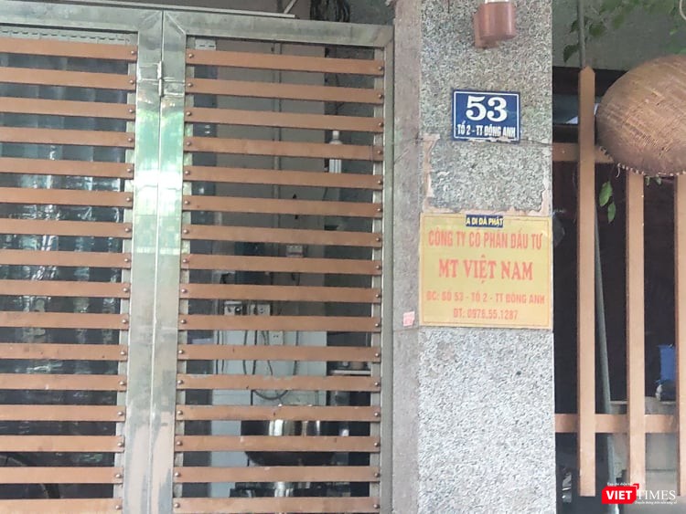 Ngộ độc thực phẩm ở chùa Kỳ Quang 2: Các bé ăn gì mà bị ngộ độc? ảnh 6 Công ty sản xuất pate Minh Chay hy vọng vượt qua “đại nạn”