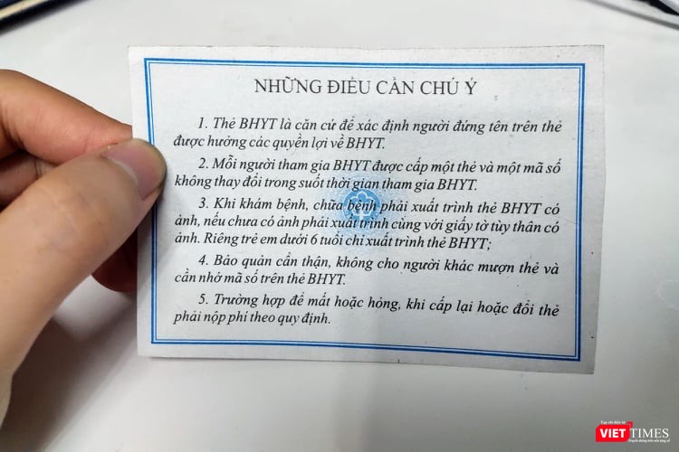 Thẻ BHYT (Ảnh: Minh Thuý)
