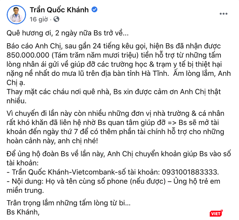 Bài đăng thông báo về số tiền ủng hộ của BS. Trần Quốc Khánh (Ảnh: FB Trần Quốc Khánh) Bài đăng thông báo về số tiền ủng hộ của BS. Trần Quốc Khánh (Ảnh: FB Trần Quốc Khánh)