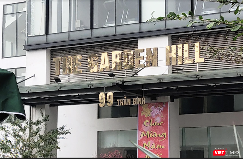 Chung cư Garden Hill - nơi ở của 3 ca mắc COVID-19 mới được phát hiện (Ảnh - Minh Thuý) 