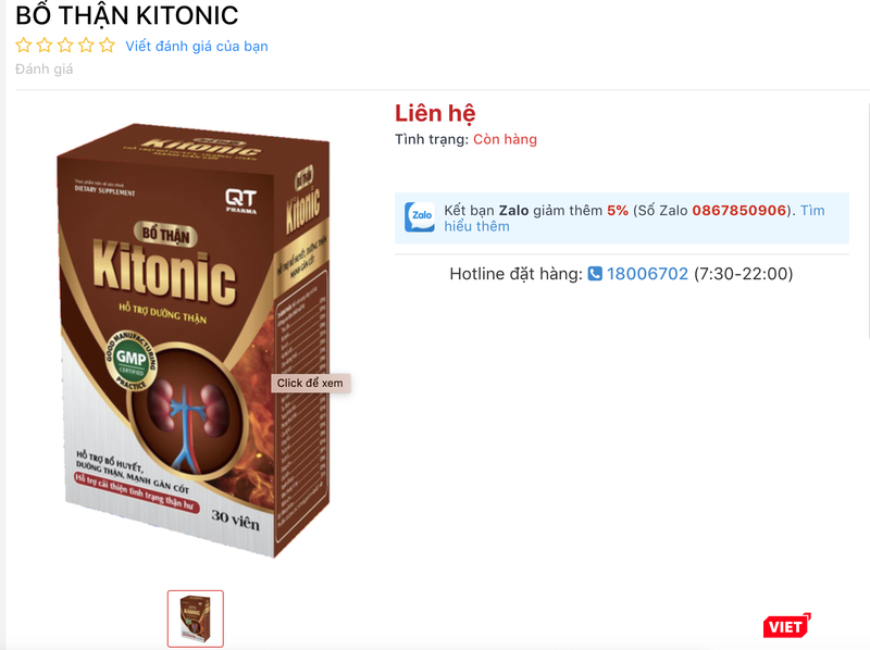 Sản phẩm bổ thận Kitonic được quảng cáo trên website thuocviet.com (Ảnh - VT) Sản phẩm bổ thận Kitonic được quảng cáo trên website thuocviet.com (Ảnh - VT)