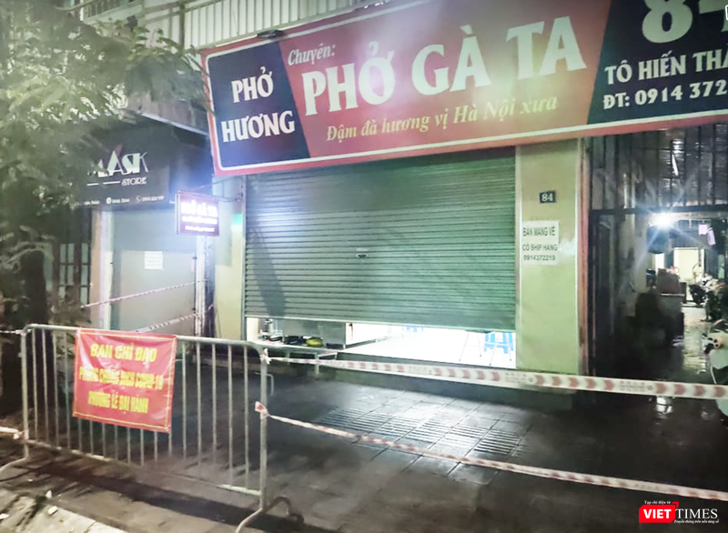 Quán phở gà ở Tô Hiến Thành bị phong toả vì có ca mắc COVID-19 (Ảnh - Minh Thuý) Quán phở gà ở Tô Hiến Thành bị phong toả vì có ca mắc COVID-19 (Ảnh - Minh Thuý)