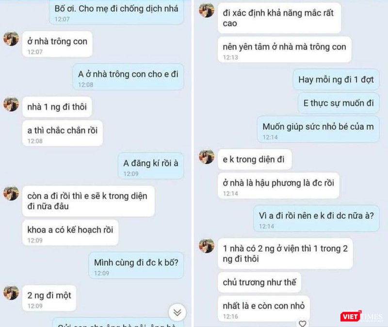 Vợ chồng bác sĩ trẻ tình nguyện vào TP. HCM chống dịch (Ảnh chụp màn hình)