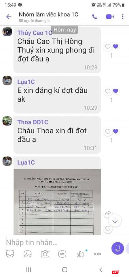 Có thể thấy, ngay khi nhận được thông báo, danh sách đăng ký của Bệnh viện nhanh chóng được lấp đầy