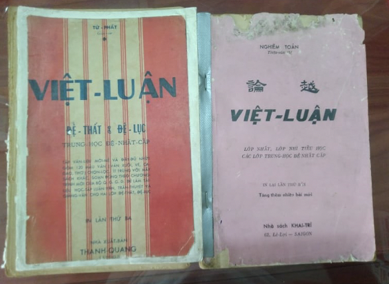 Một số sách giáo khoa Quốc văn của miền Nam trước 1975