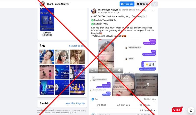 Người bán quảng cáo "check inbox và đóng hàng cũng không kịp!" (Ảnh - VT)