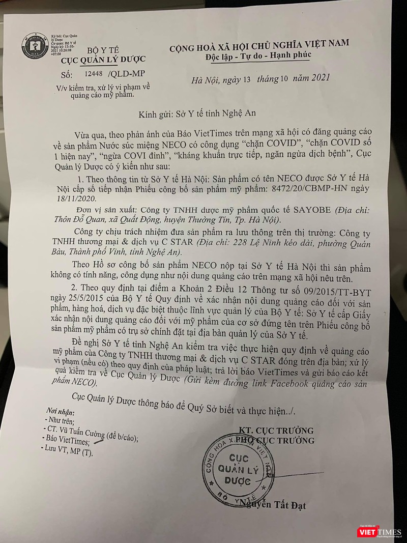 Văn bản của Cục Quản lý Dược (Bộ Y tế) gửi Sở Y tế tỉnh Nghệ An về việc kiểm tra, xử lý vi phạm về quảng cáo mỹ phẩm (Ảnh - VT)