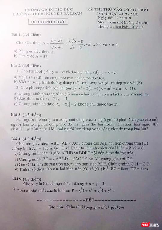 Đề thi thử Toán của trường THCS Nguyễn Bá Loan (thuộc Phòng GD&ĐT huyện Mộ Đức) Đề thi thử Toán của trường THCS Nguyễn Bá Loan (thuộc Phòng GD&ĐT huyện Mộ Đức)