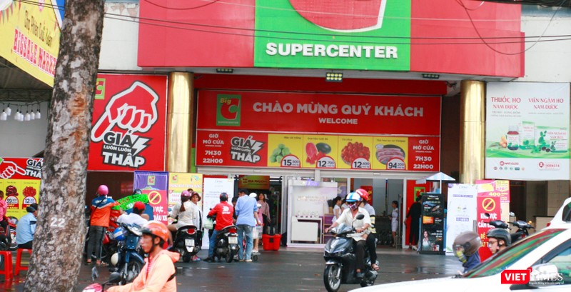 Siêu thị BigC (Quận 10) là nơi xảy ra vụ việc trên Siêu thị BigC (Quận 10) là nơi xảy ra vụ việc trên