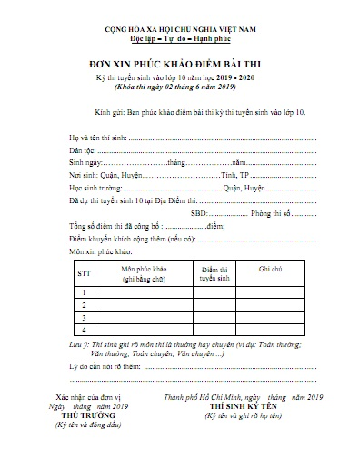 Đơn phúc khảo theo mẫu của Sở GD&ĐT TP.HCM Đơn phúc khảo theo mẫu của Sở GD&ĐT TP.HCM